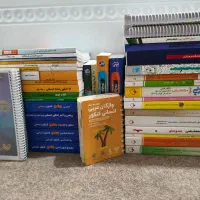 پکیج کامل انسانی