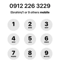 سیم کارت ۰۹۱۲۲۲۶۳۲۲۹