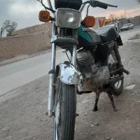 هندا الگانس