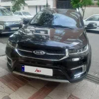 ام وی ام x22
