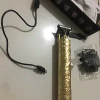 ماشین موزر اصلاح