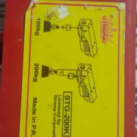 بالابر برقی( وینچ) استرانگ|ابزارآلات|اردبیل, |دیوار