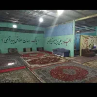 موئسسه ترک اعتیاد سحر دوباره