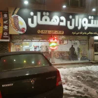 اجاره واگذاری رستوران با وسایل تجهیزات کامل