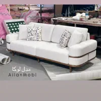 تولیدی مبلمان آرما