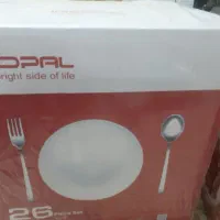 دوسرویس ۲۶پارچه آرکوپال باقیمت مناسب