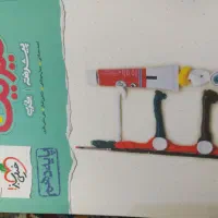 کتاب های کمک درسی دهم تجربی کنکور|کتاب و مجله آموزشی|شیراز, ترمینال باربری|دیوار