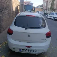 سرویس رفت و برگشت