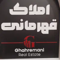 ۵۶۲ متر ساحل طلایی مغازه اجاره