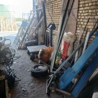 ضایعات شمارا خریداریم