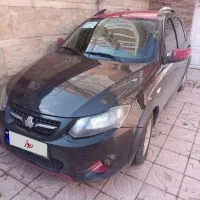 کوییک‌r مدل 1400