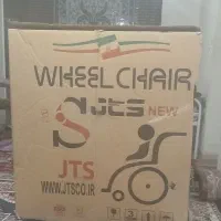 ویلچر حمامی