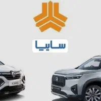 دفتر معاملات حواله خو×درو