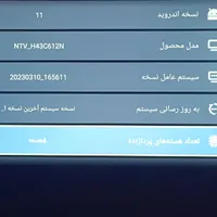 ال ای دی ips قطره  نکسار الجی۴۳فول امکانات معاوضه|تلویزیون و پروژکتور|مشهد, کارمندان اول|دیوار