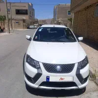 کوییک صفر