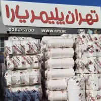 نمایندگی مخرن آب تهران پلیمر یارا /تانکر /منبع/وان|مصالح و تجهیزات ساختمان|تهران, نیروی هوایی (پیروزی)|دیوار