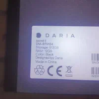 داریا Bond2 512|موبایل|تهران, میدان ولیعصر|دیوار