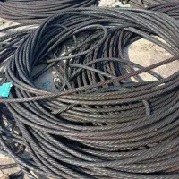 سیم بکسل|ابزارآلات|شیراز, گچی|دیوار