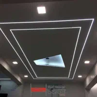 کناف سقف کاذب|خدمات پیشه و مهارت|بندر کنگان, |دیوار