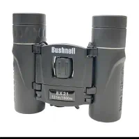 دوربین شکاری