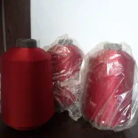 نخ سردوز