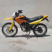 رادیسون تریل ۲۵۰