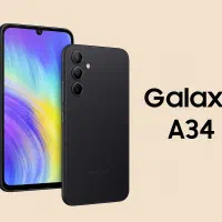 سامسونگ لاکاغذی Samsung Galaxy A34 ظرفیت 8/256