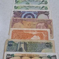 اسکناس های قدیمی