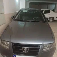 سورن پلاس موتور اف  سالم بدونه رنگ