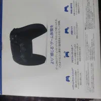 دسته ps5 اصلی نو|کنسول، بازی ویدئویی و آنلاین|مشهد, کوشش|دیوار