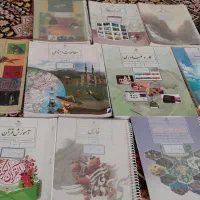 کتاب های هشتم
