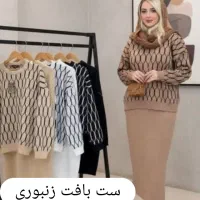 بارونی بلند/کفتان پاییزه|لباس|شیراز, باغ تخت|دیوار