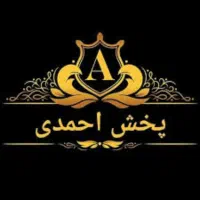 وزیتور حضوری  خانوم و آقا|استخدام بازاریابی و فروش|لاهیجان, امیرشهید|دیوار