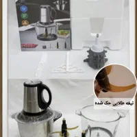 خردکن برقی غذاساز سیلور کرست 6 تیغ طلایی حک شده|خردکن، آسیاب، غذاساز|مشهد, کارمندان دوم|دیوار