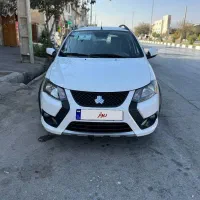 کوویک GX مدل ۱۴۰۲ فول استاندارد ۸۵گانه