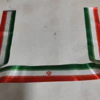 سربند ایران