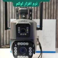 سیستم امنیتی|دوربین مداربسته|دلگان, |دیوار