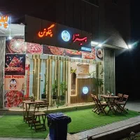 پیتزا پنگوئن