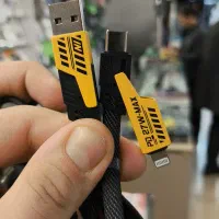 پک 50 تایی شارژر همه کاره توربو