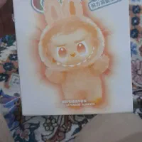 لبوبو|اسباب‌بازی بچه|تبریز, |دیوار