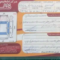 پارس سال 1397|خودرو سواری و وانت|اردبیل, |دیوار