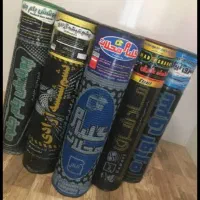 ایزوگام ویژه بازنشستگان تامین اجتماعی