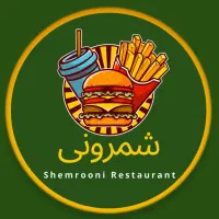 استخدام پیک پیاده