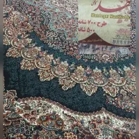 فرش