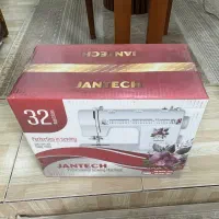 چرخ خیاطی|چرخ خیاطی و ریسندگی|ری, علایین|دیوار