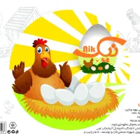 کار در واحد بسته بندی