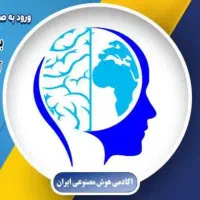 ایجاد اکانت چت جی پی تی هوش مصنوعی برای همه|خدمات آموزشی|تهران, سعادت‌آباد|دیوار