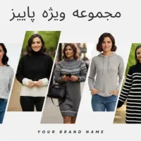 طراحی و ساخت عکس و ویدئو برای پیج اینستاگرام|خدمات رایانه‌ای و موبایل|تهران, توحید|دیوار