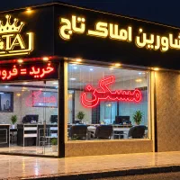 فروش-اپارتمان-105متری-2خواب-تک-واحدی-فول