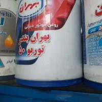 روغن موتور